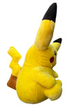 Peluche Pikachu #1 El Mundo de Sofia 30 Amarillo
