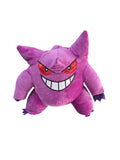 Peluche Gengar #1 El Mundo De Sofia personaje 30 CM morado