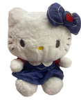 Peluche Kitty Chica El Mundo De Sofia 22cm