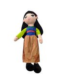 Peluche Mulan El Mundo de Sofía Vestido 51