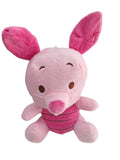Peluche Piglet #1 El Mundo De Sofia 23cm