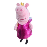 Peluche Peppa Pig Rosa 45CM El Mundo De Sofia