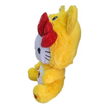 Peluche Kitty Mameluco Cariñoso Amarillo 45 cm