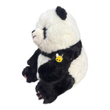 Peluche Panda El Mundo De Sofia con Abeja 33 cm