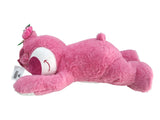 Peluche El Mundo De Sofia Lotzo Dormilón  #1 40cm Rosa