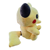 Peluche Pikachu El Mundo De Sofia 51 cm Amarillo