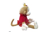 Peluche Changa Gigante 100cm Vestido El Mundo de Sofia