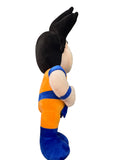 Peluche Goku Naranja El Mundo de Sofía 36 cm