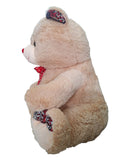 Peluche El Mundo De Sofia Brandon Cafe 1.02 m