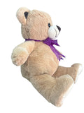 Peluche Oso El Mundo de Sofia 57 cm beige