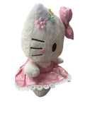 Peluche Kitty El Mundo de Sofia 18cm rosa #0